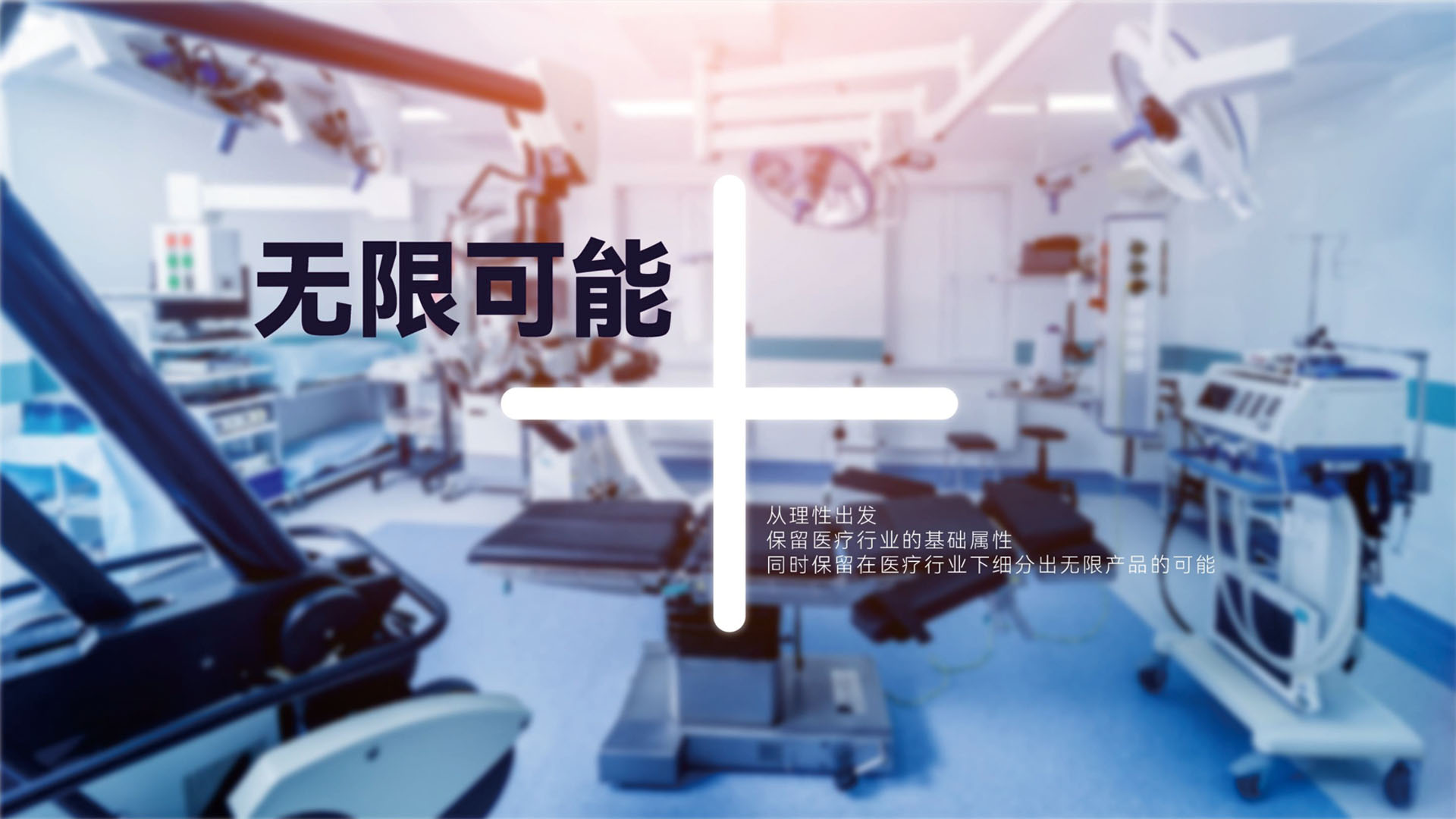 品牌设计
