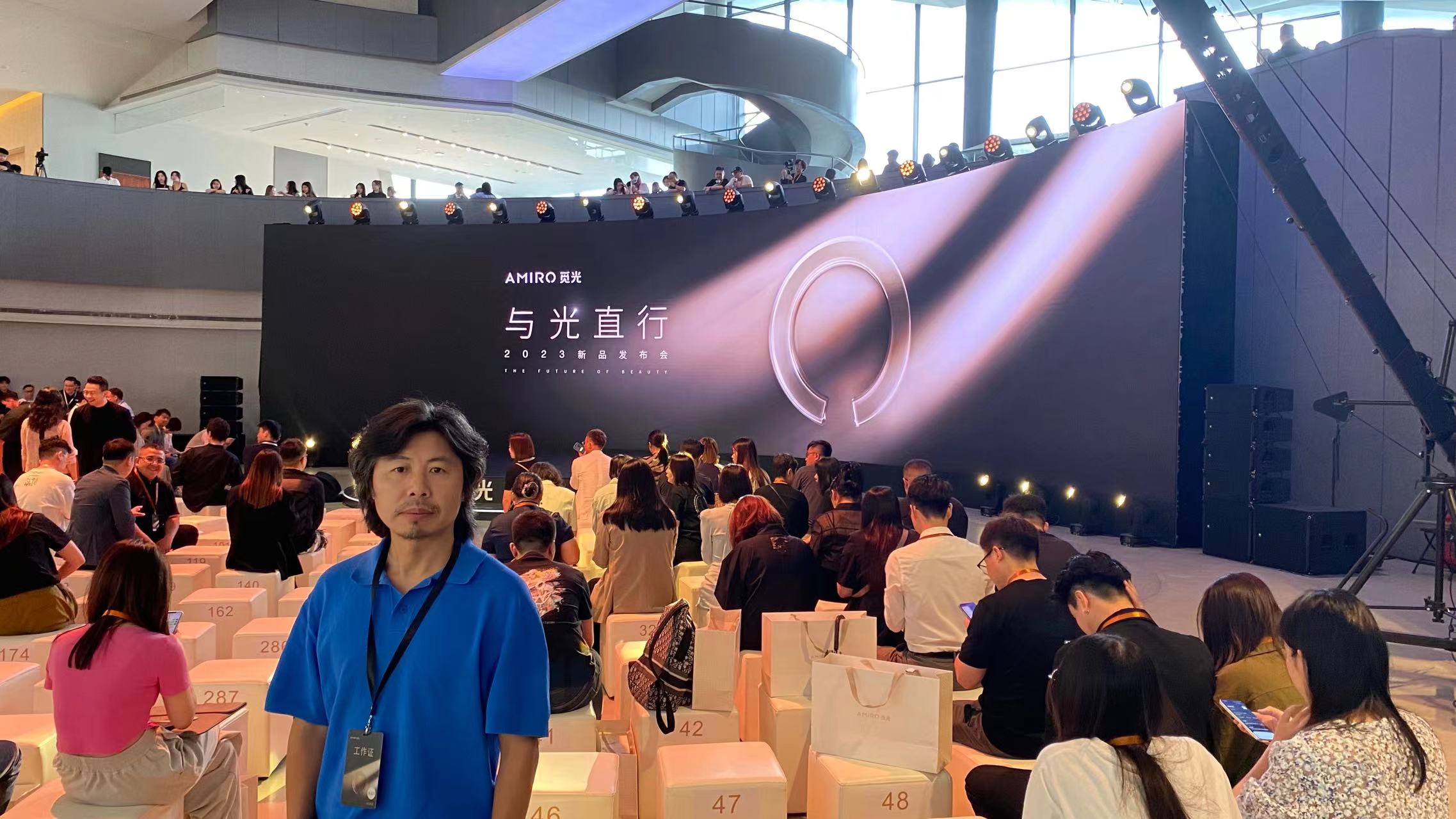 迪图受邀参加 觅光 杭州新品发布会